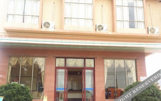 Shuangyue Bay Xingfu Inn