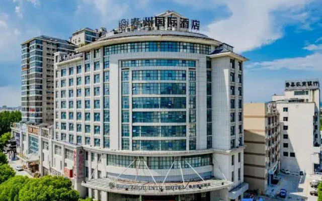 Shouzhou International Hotel