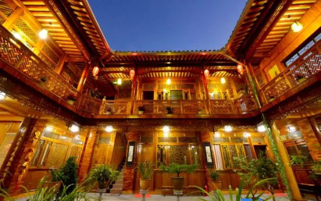 Yihe Courtyard (Yanglaoshi's Home)