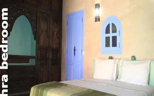 Riad Dar Dzahra
