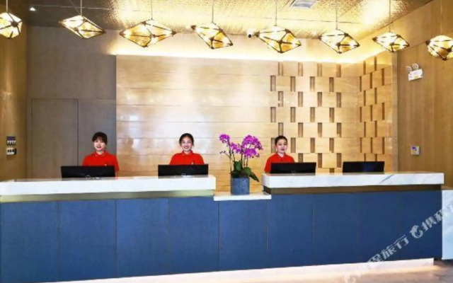 Yannian Shenyu Hotel