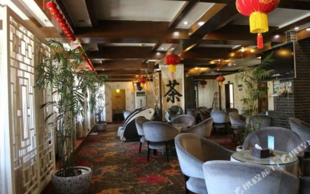 Lanfeng Hotel