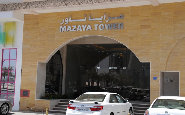 Mazaya Tower