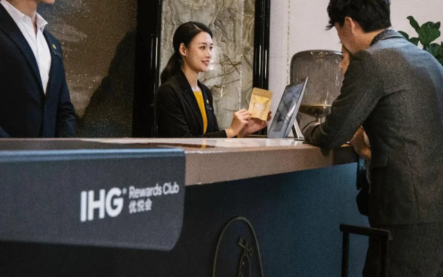 Voco Hangzhou Binjiang Minghao