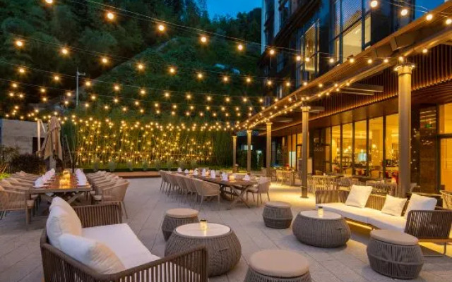 Park Plaza Nankun Mountain