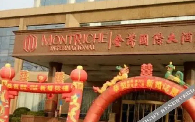 Montriche International Hotel