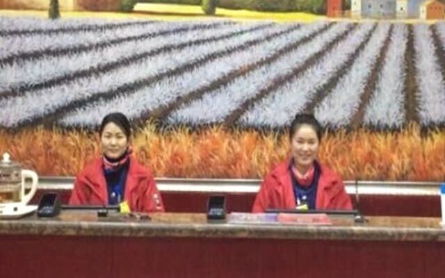 Hanting Express