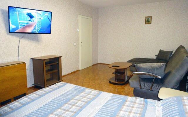 Gagarina 5 Apartment