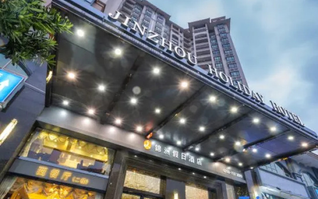 Jinzhou Holiday Hotel