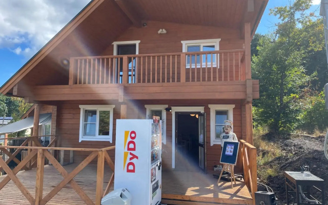 Biwako Hills Resort - Vacation STAY 48007v