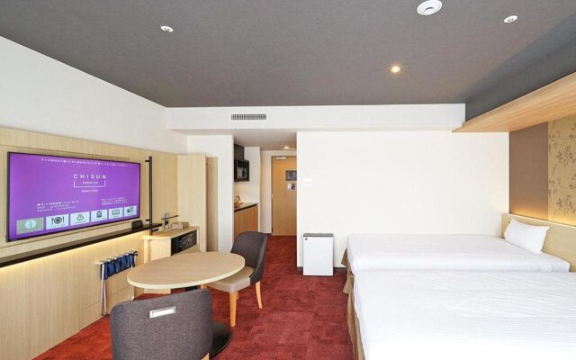 CHISUN PREMIUM Kyoto Kujo