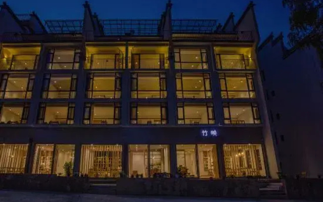 Zhuying Guesthouse