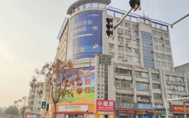 Gucheng Tianzhirun Hotel