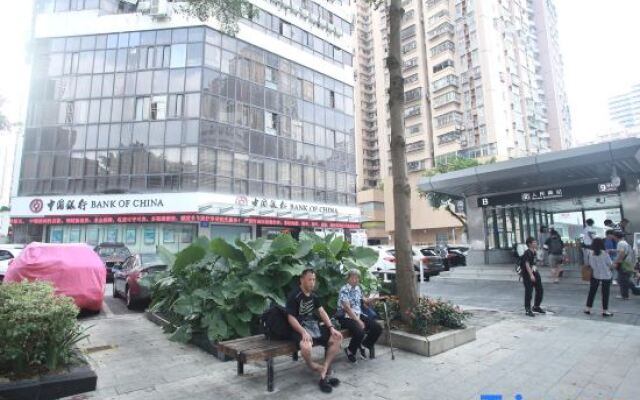 Jufu Hotel (Shenzhen Luohu)