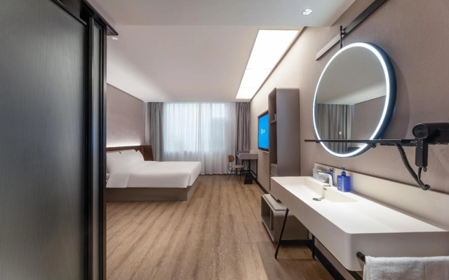 Hanting Hotel Suzhou Xiaoxian Bus Terminal