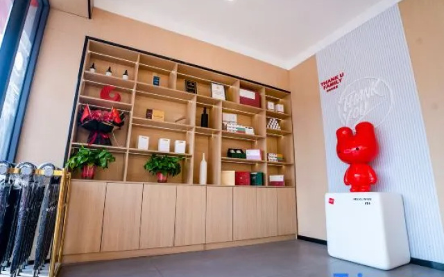 Thank Inn (Linyi Mengyin Xuzhuang Mengliangzhu Branch)