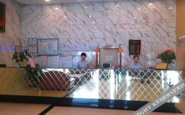 Xingcan Business Hotel