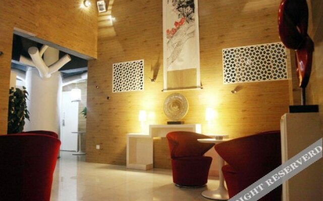 Dodo Wisdom Inn (Wuhan Shipailing Wushang Dream Times)