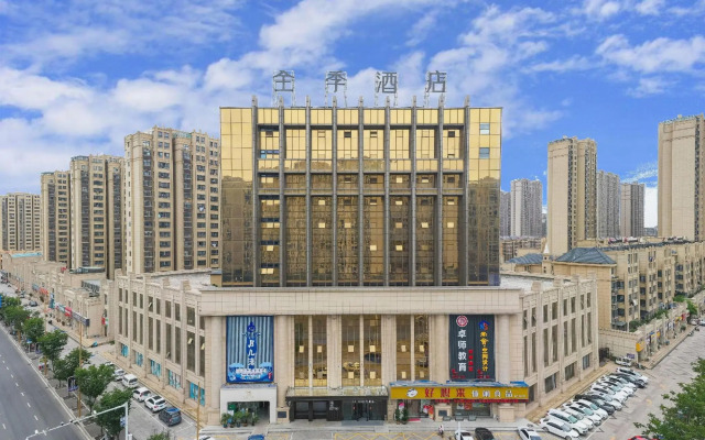 JI Hotel (Xuzhou Suining Zhongshan Road)