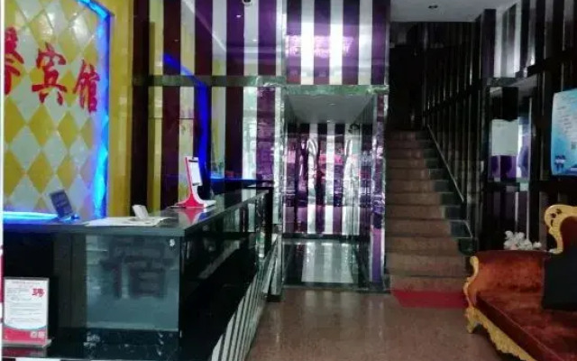 Shanghai Linxin Hotel