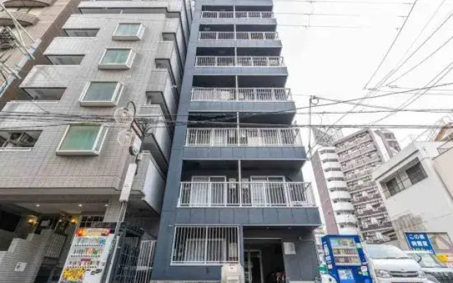 BR KUJO - Self Check-In Only