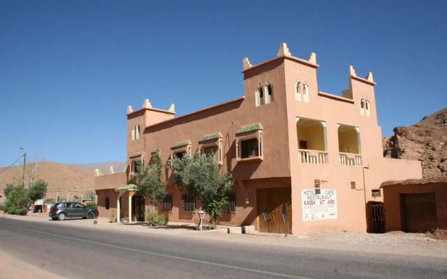 Kasbah Ait Arbi