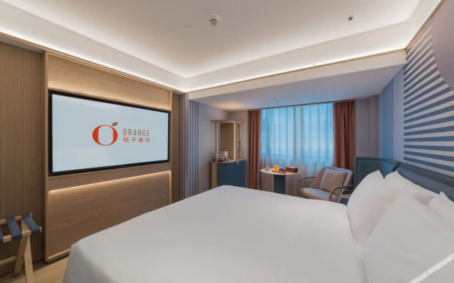 Orange Hotel (Shenzhen Futian Convention and Exhibition Center)