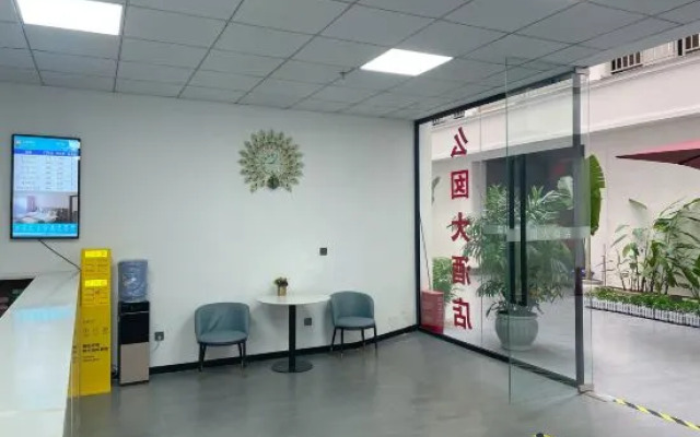 Fairyland Hotel (Xishuangbanna Gasa International Airport High Speed Railway Station)