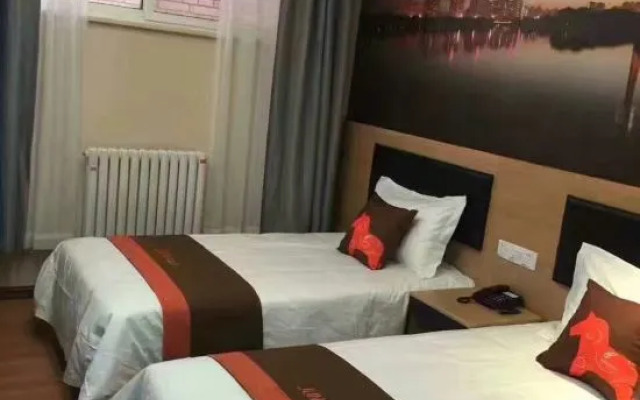 Jingchen Hotel (Beijing West Railway Station)