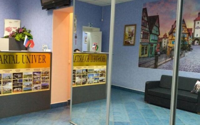 Lodging houses Kvartal Univer