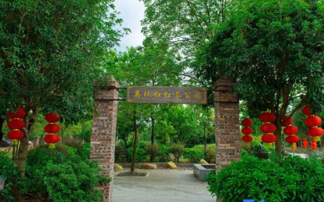 Yingjiuhong Black Tea Theme Hotel