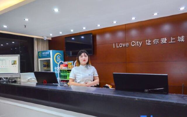 City Comfort Inn（Zaoyangguangwu Road Store）