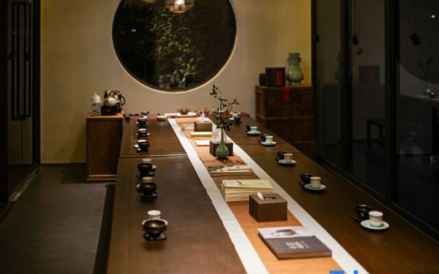 Wuyi Mountain Yuewuyi Tea Life Aesthetics Hotel