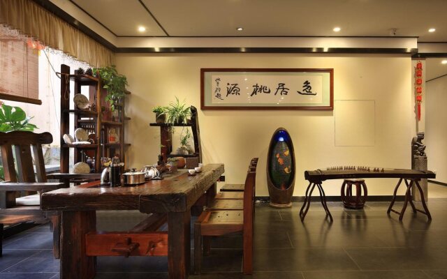 Peach Blossom Resort Hotel