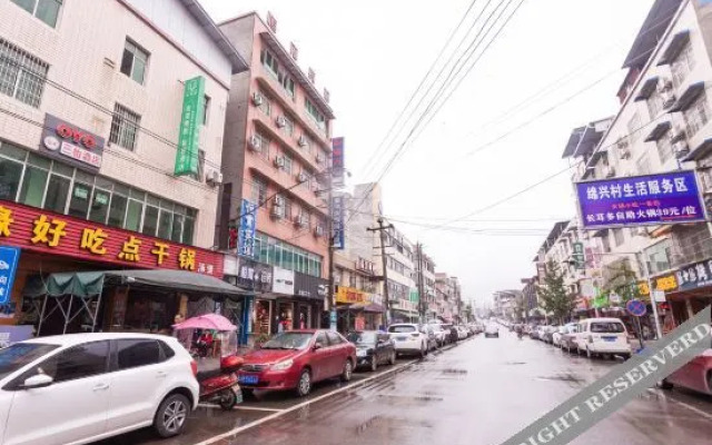 Youli Qingju smart hotel (Qingyi campus store of Southwest University of science and Technology)