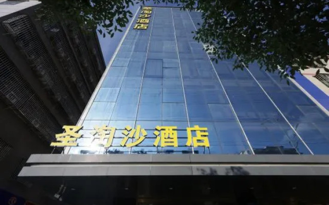 Sentosa Hotel (Tongqiao, Huizhou Zhongkai High-tech Zone)