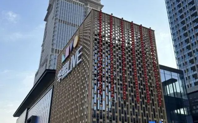 SRHuaXi HA UP Hotel