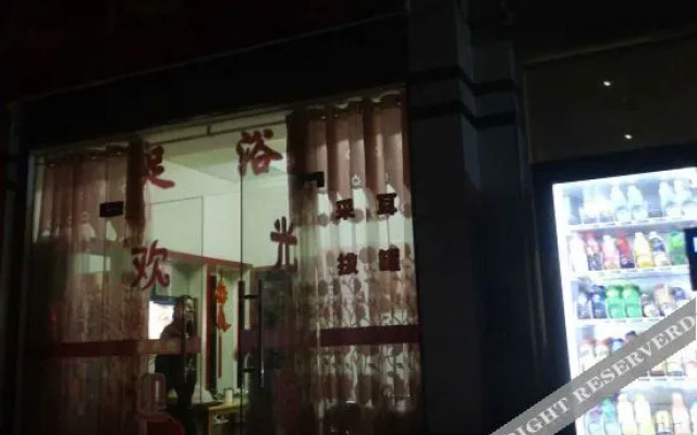 Xiaojia Biyu Business Hotel