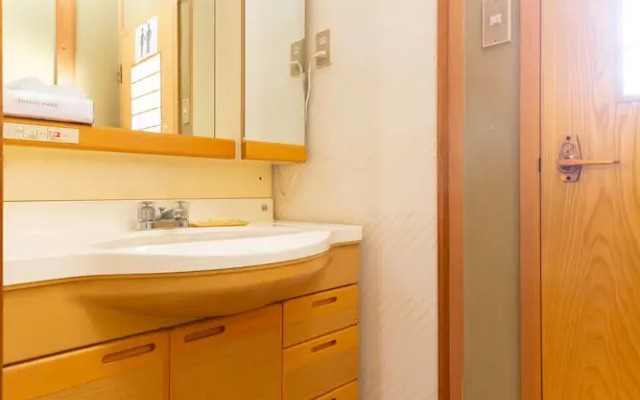 Guesthouse IROHA