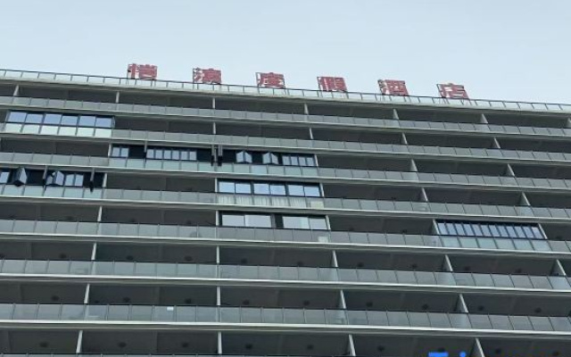 Kaibin Resort Hotel – Exterior – Wenzhou