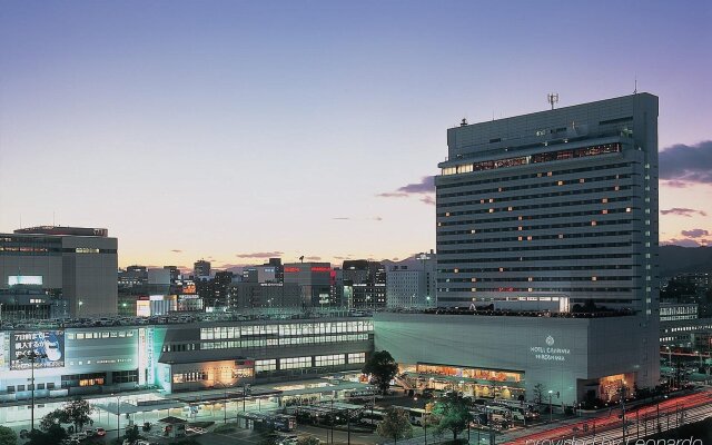 Hotel Granvia Hiroshima