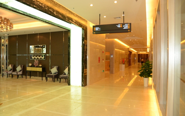 Guangzhou Pearl River International Hotel （Yijing Lu Metro Station）
