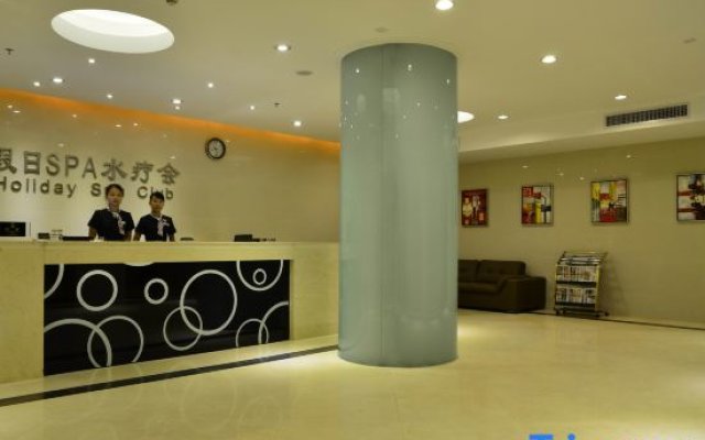 Huasheng Holiday Hotel