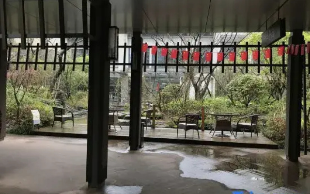 Huangshan Hidden Residence City Apartment