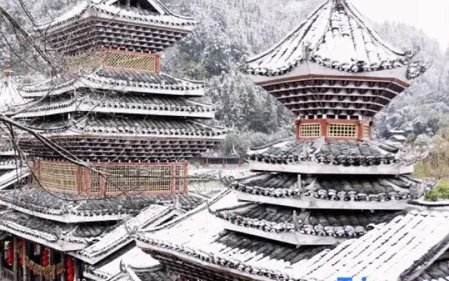 Zhaoxing Dongzhai Miwu Homestay