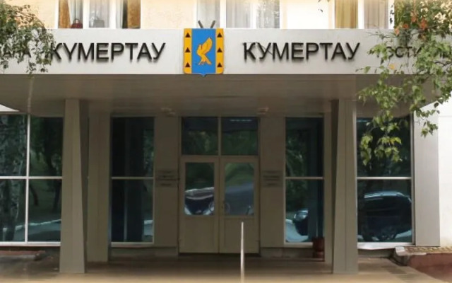 Kumertau