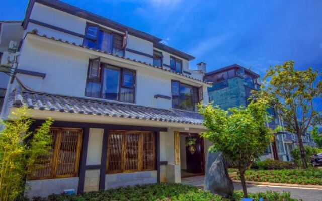 Wentang Hostel Cangshan Mountain
