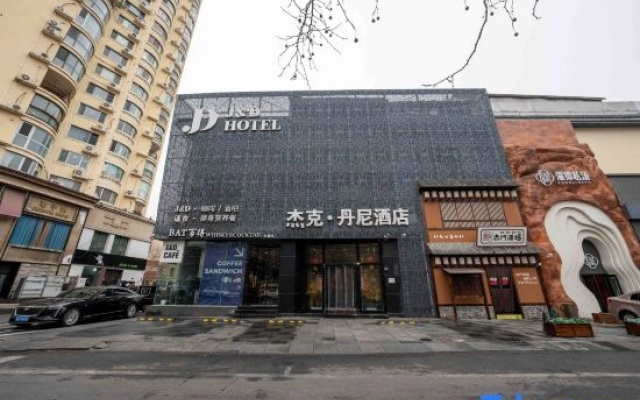 J&D Hotel