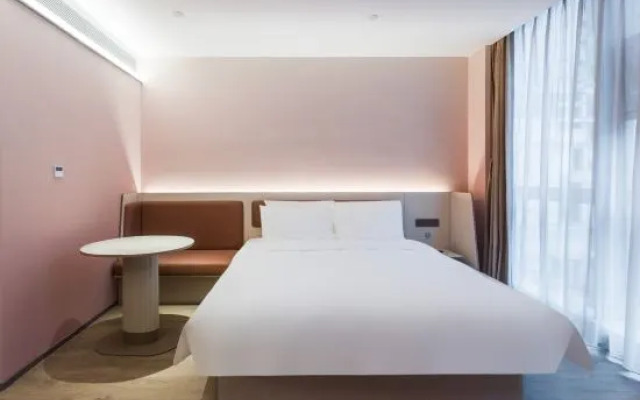 HanTing Hotel (Chongqing Longhu Tianjie Zhongyang Gongyuan Xi Subway Station)