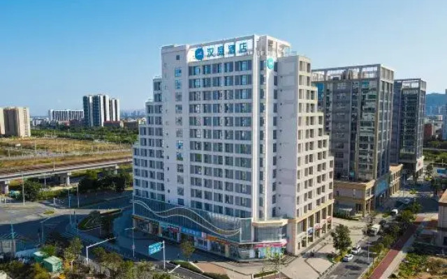 HanTing Hotel (Zhuhai North Railway Station Baolongcheng)